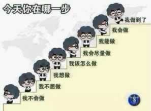 網上被黑不能提現出款通道臨時關閉 化解方式（圖）