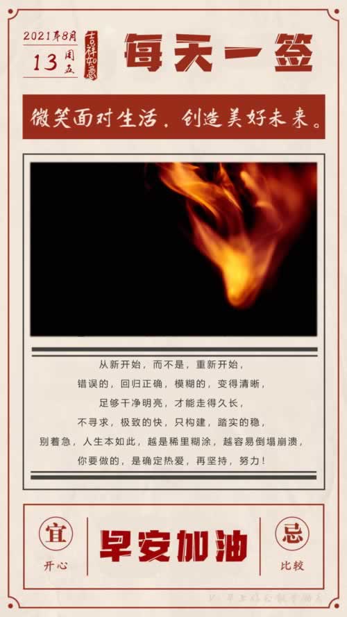 網上不能提藏分是真的嗎怎么這樣(圖)