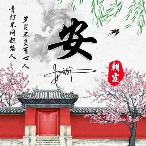 提款不給提一直審核維護怎么回事教你操作（圖）