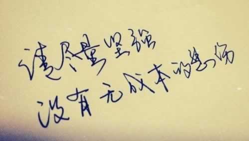 娛樂平臺抽查審核 化解辦法（圖）