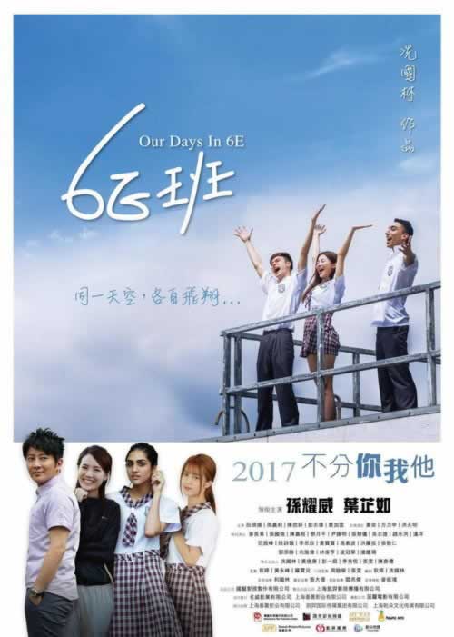審核成功出款多久到賬該如何辦（圖）