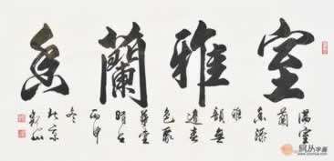 網絡平臺出端口維護提不了處理辦法（圖）