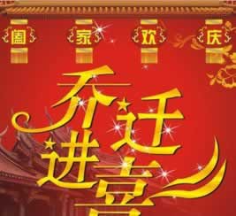 提款失敗顯示出款通道維護(hù)拒絕出款財務(wù)維護(hù)清算拒絕提款 應(yīng)對辦法（圖）