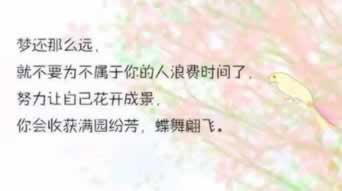 在網絡上遇到取款數據未更新一直審核 解決對策(圖)