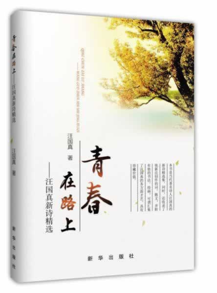 碰到黑網賬戶涉嫌有什么辦法出我們能 補救策略(圖)