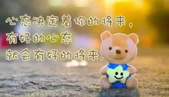 怎樣判斷黑平臺跑路了怎么弄（圖）