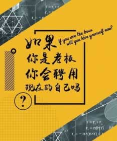 碰到你的賬戶異常登錄不讓提 破解策略（圖）