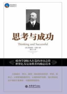 網(wǎng)上出通道維護咋整（圖）