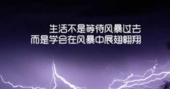 大額取款審核到底怎么辦(圖)