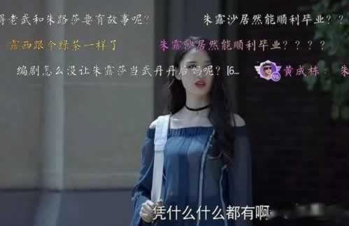 網(wǎng)上賬號提示維護(hù)維護(hù)不能出款解決辦法有誰可以解決怎樣避免(圖)