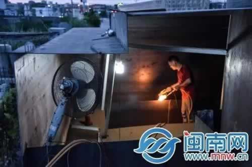 網(wǎng)站取款維護(hù)審核 破解方法（圖）