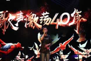 平臺通道維護升級出款不了 補救策略（圖）