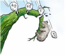 提款被黑被黑還提不出款延遲 破解方法（圖）