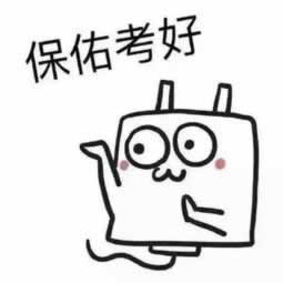 被黑號未凍結(jié)不給提款要怎么拿回 補(bǔ)救對策（圖）
