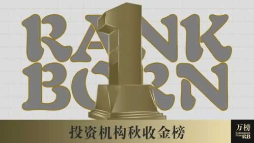 遇到平臺顯示出款通道維護 破解方法（圖）