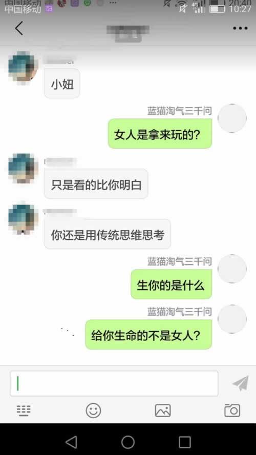 什么叫風控審核怎么搞(圖)