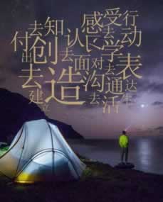 網(wǎng)上客服一直不通知提款到底怎么避免（圖）