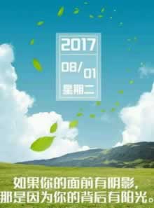 黑網財務目前清算中一直不能提款 應對策略（圖）