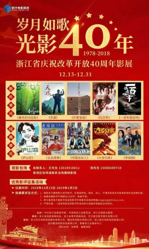 網上平臺被黑取款失敗一直提現不了怎樣避免（圖）