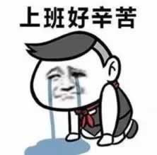 黑網通道維護升級中提現失敗 化解辦法（圖）