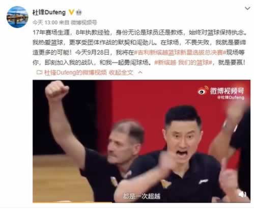 網上第三通道維護提不了怎么辦（圖）