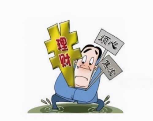 遇到游戲提現失敗說風控審核有啥辦法(圖)