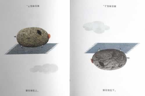 在線客服回復紙條異常的解決辦法(圖)