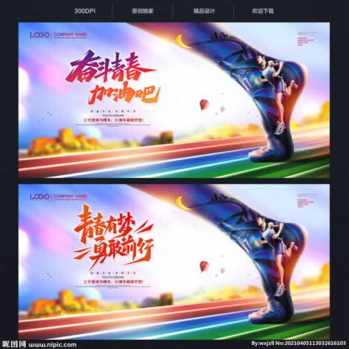 網上平臺營前客服說是未回傳暫時不能出 處理策略（圖）