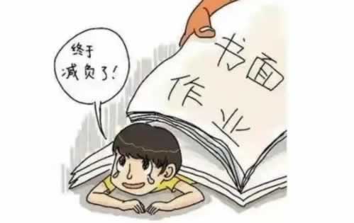 網上專業(yè)出黑是真的嗎 補救策略（圖）