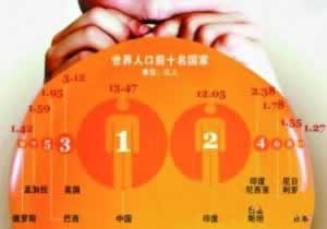 被黑不敢提款怎么辦 操作策略(圖)