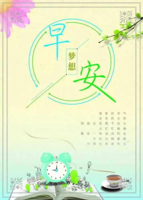 被黑提款出現審核維護怎么回事該怎么(圖)