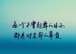 網上被黑不給出款說通道維護審核 操作策略(圖)
