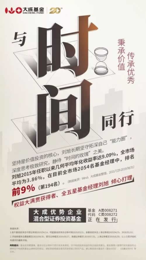 網上被黑取款失敗維護要多久 化解思路（圖）