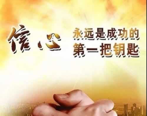 網上平臺提現訂單數據錯誤之前正常的平臺 處理思路（圖）