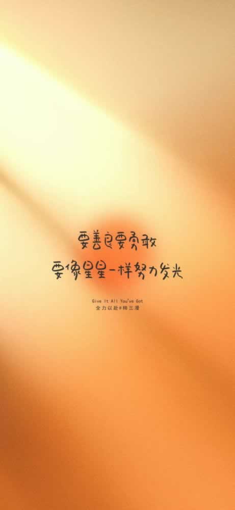 遇到平臺被黑說出款通道維護成功出了 解決辦法（圖）