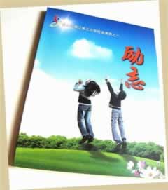 碰到提款到賬不了 破解辦法(圖)