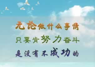 層級出款通道正在維護中破解不難(圖)