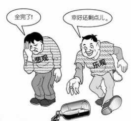 娛樂平臺被黑出款通道維護風控審核提取款失敗 應對策略(圖)