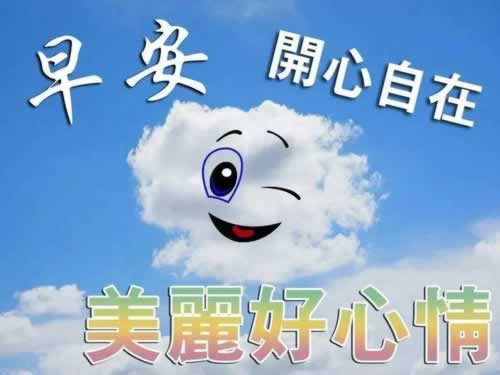 網上平臺營前通道維護不給取款大家怎么面對(圖)