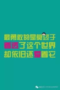 網上客服回復視訊數據未同步未傳回不給出款教你操作（圖）