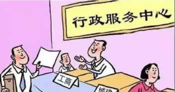網站維護異常賬戶涉嫌違規操作不能提現無法出款 操作對策(圖)