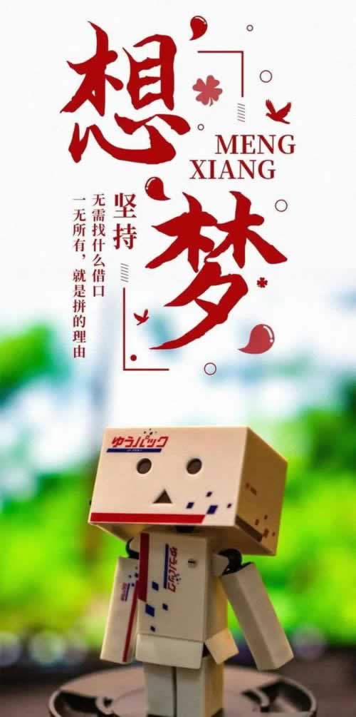 網絡平臺打碼量不足不能提現哪里有方法 破解方案（圖）