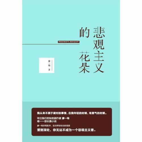 在網上的平臺取款通道維護 補救策略（圖）