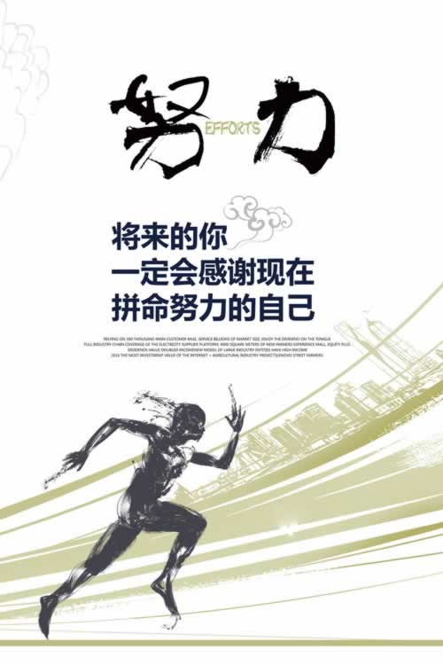 平臺被黑流水不足不給提款教你如何處理(圖)
