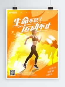 網上平臺被黑了無法提款怎么辦（圖）