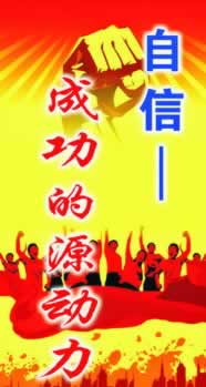 網上王頭碰到充值相同金額出款該 破解策略（圖）