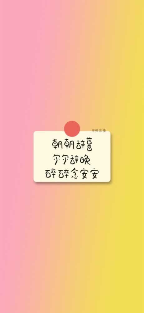 在平臺出款通道維護系統(tǒng)風控審核被黑 解決策略(圖)