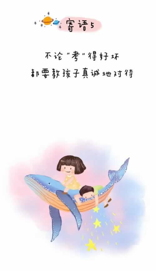 外圍不讓取款 審核怎么才能拿回(圖)