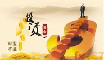 平臺網上網站財務清算有什么辦法出款大家如何挽回（圖）