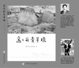 第三方出款第三方出款通道維護數據未更新拒絕提不了現 處理辦法（圖）